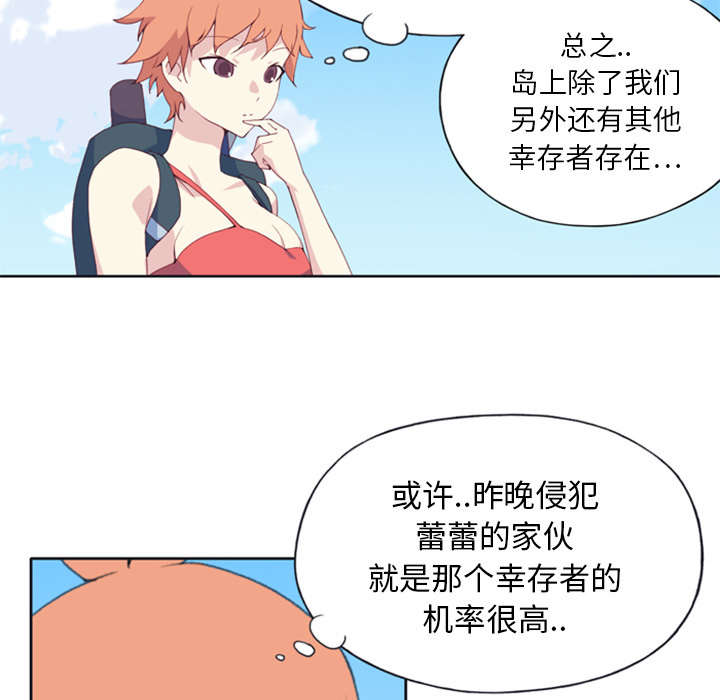 第8章：迈克1
