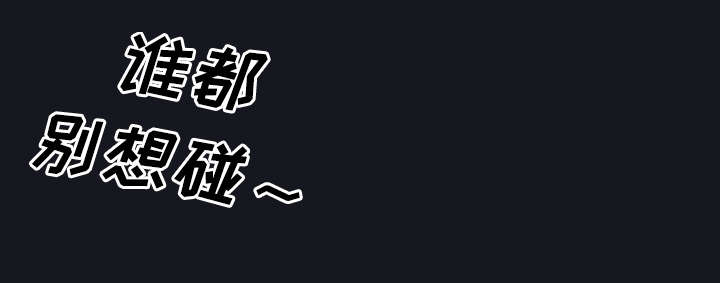 第28章：胜负53
