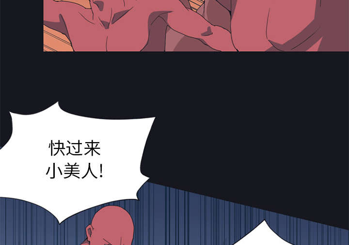 第17章：嫉妒10