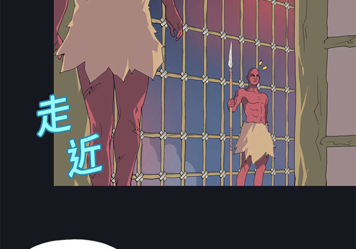 第13章：逃过一劫31