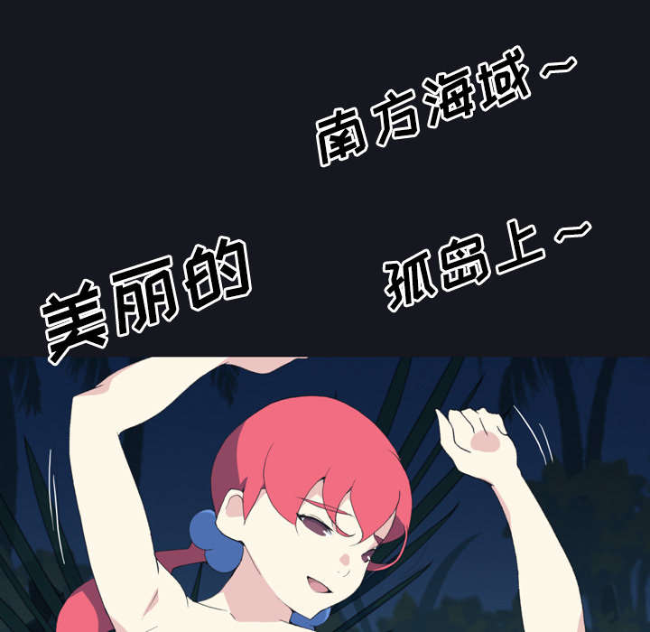 第28章：胜负20