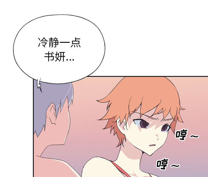 第32章：回归43