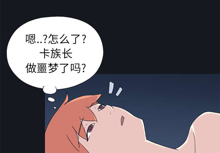 第20章：逃出7