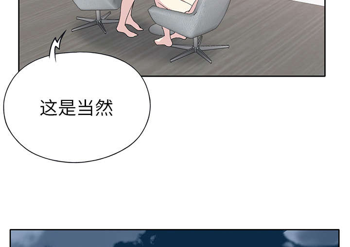 第39章：脱口秀48