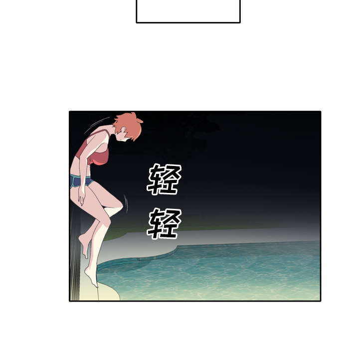 第33章：自杀13