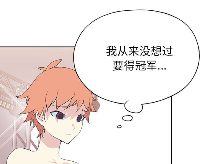 第39章：脱口秀8