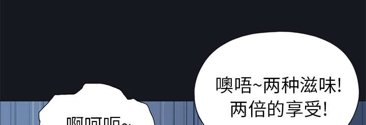 第14章：谋反63