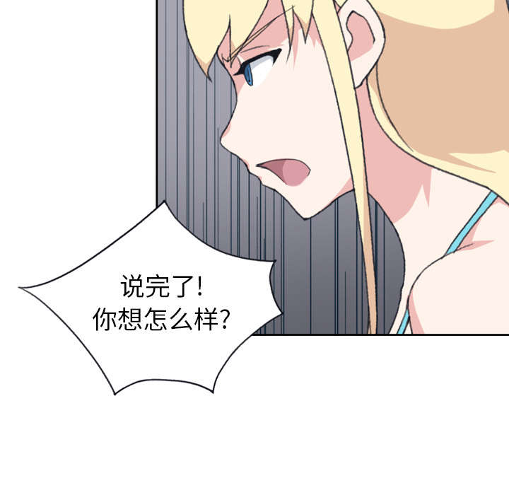 第32章：回归38