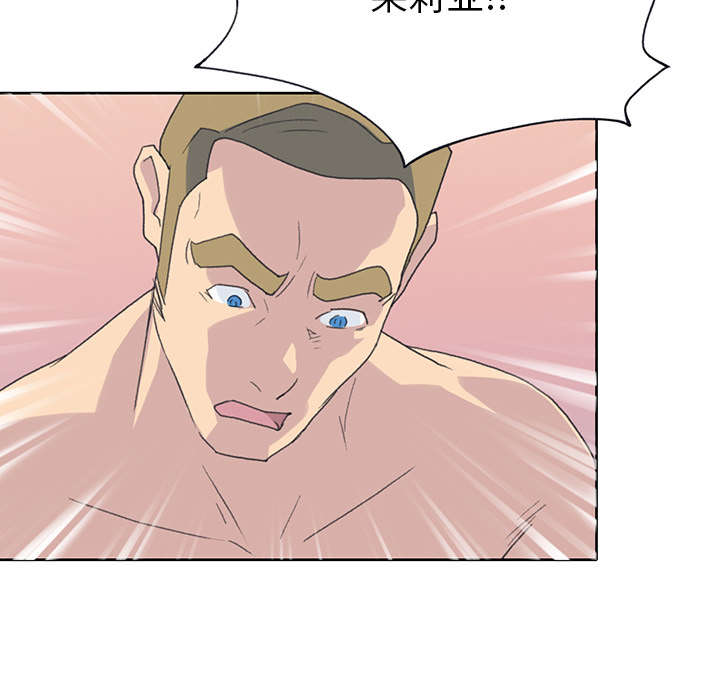 第37章：公正12