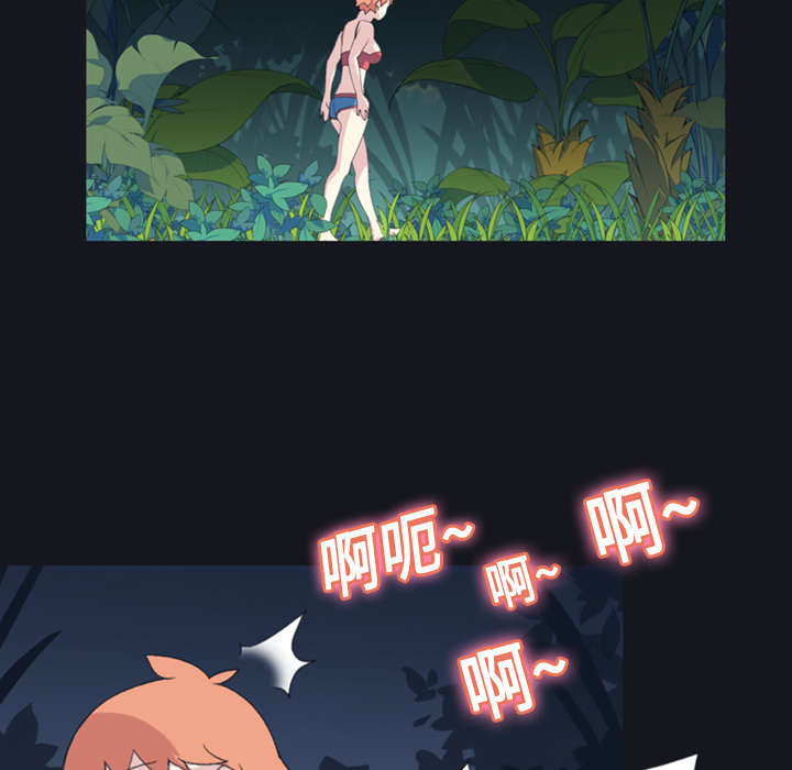 第6章：男人13
