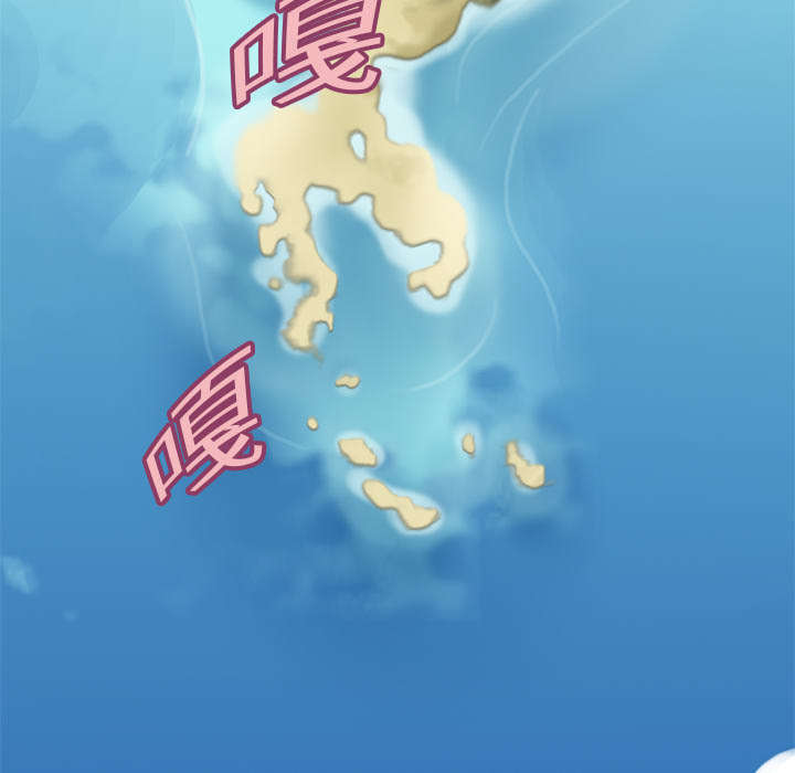 第7章：篝火36