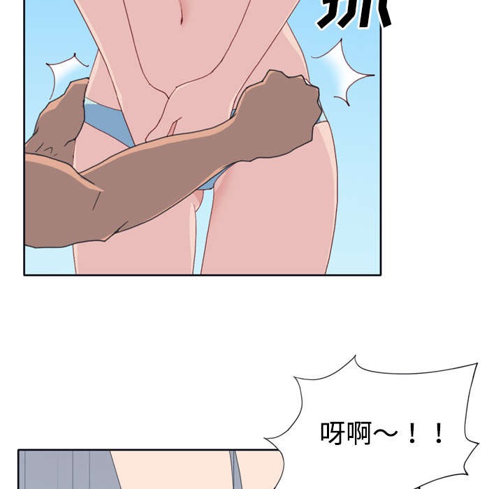 第29章：新的游戏42