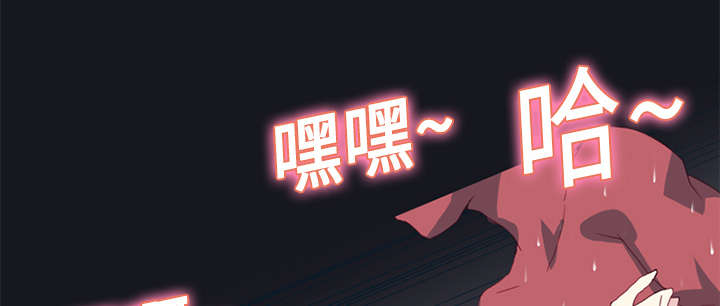 第17章：嫉妒25