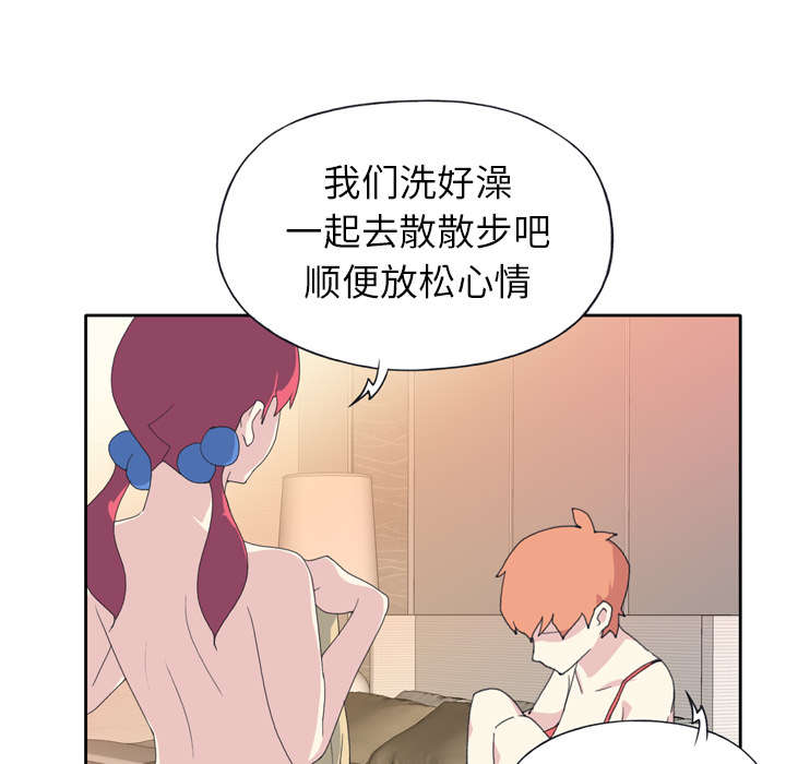 第34章：卡温6