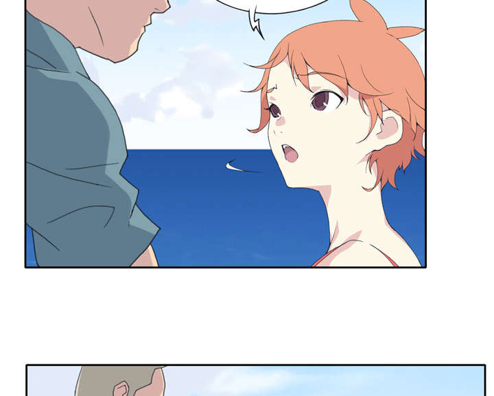 第31章：海警62