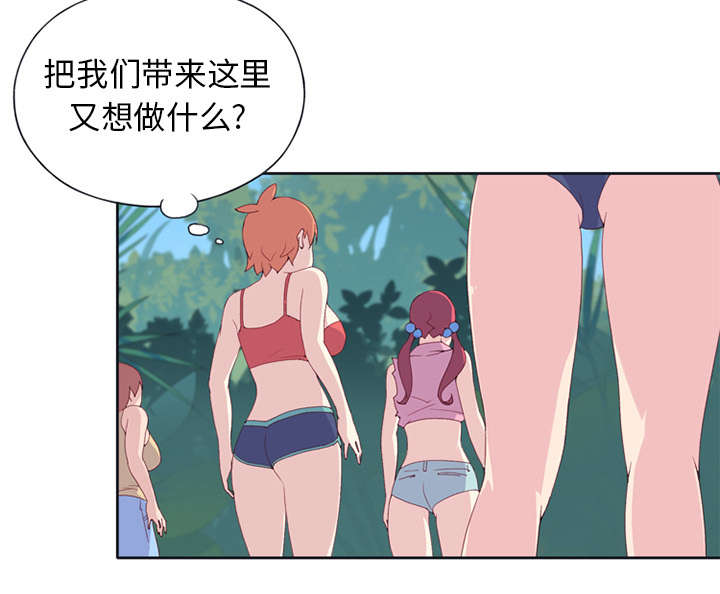 第15章：古方30