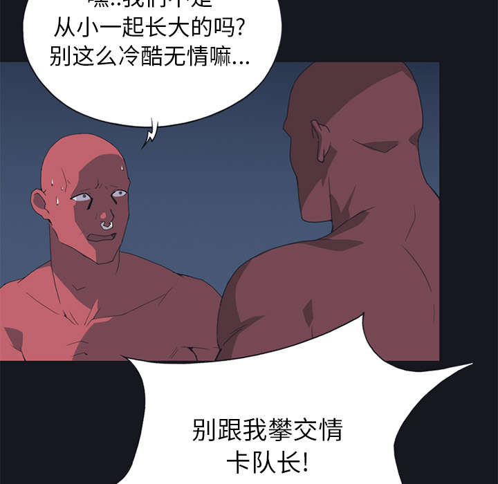 第15章：古方5