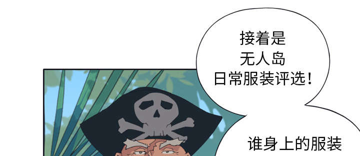 第30章：正面对决35