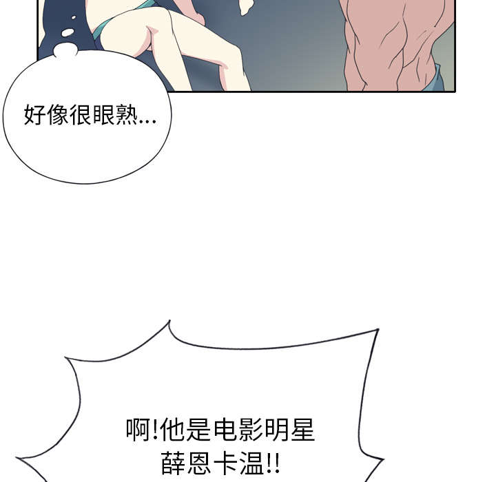 第33章：自杀34