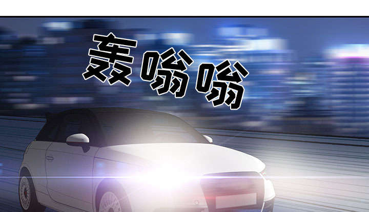 第42章：阻止67