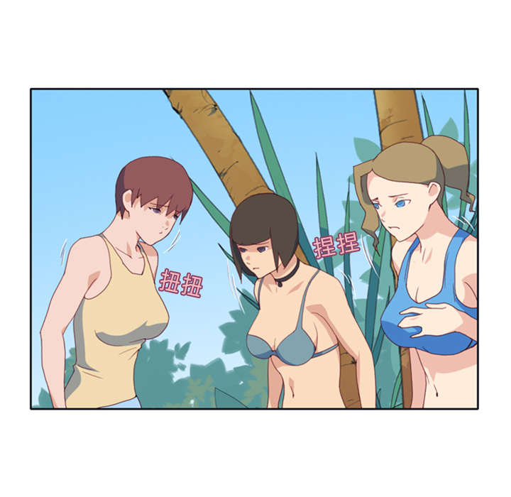 第10章：统治38
