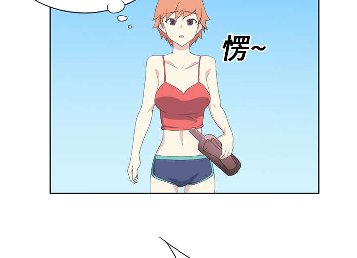 第24章：分手59