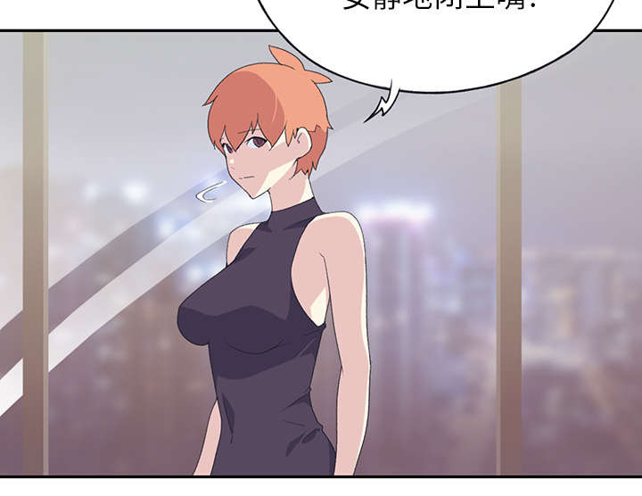 第41章：威胁33