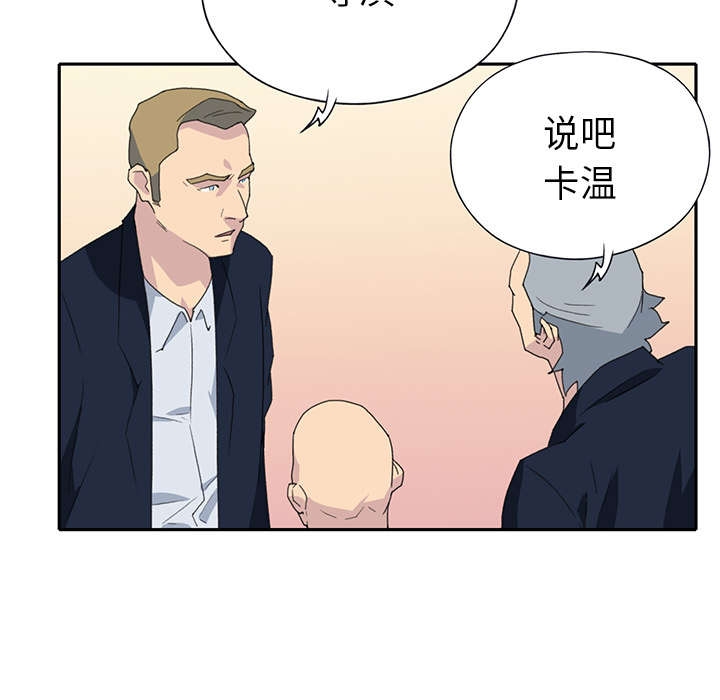 第36章：赌约13