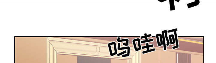 第42章：阻止59