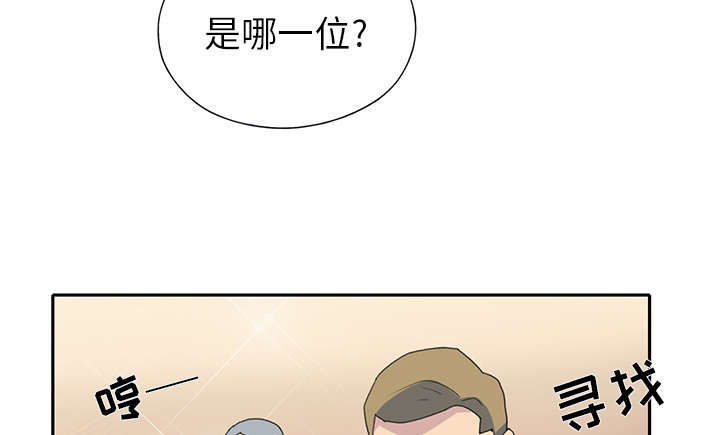 第35章：中意55