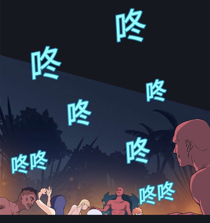 第17章：嫉妒0