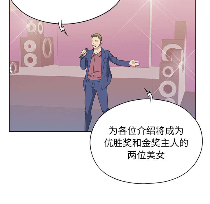 第38章：比赛开始67