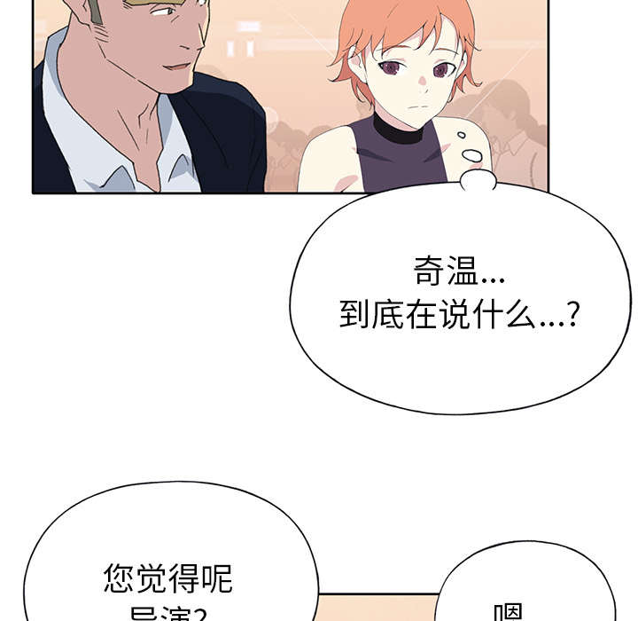 第36章：赌约26