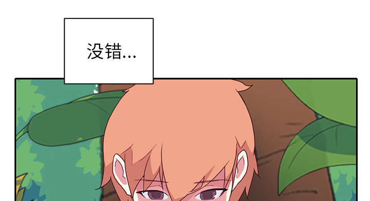 第48章：大结局37