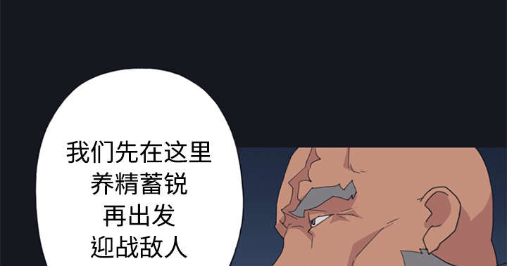 第26章：海盗16