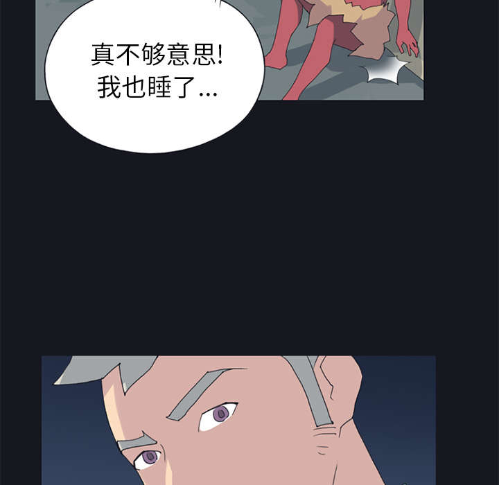 第19章：潜入36