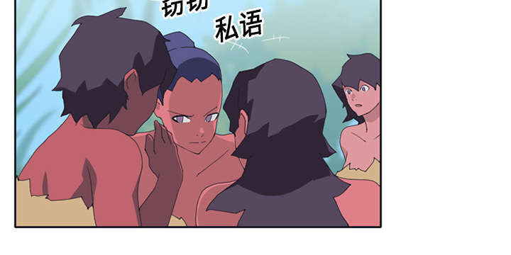 第17章：嫉妒41