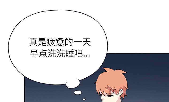 第40章：签约72