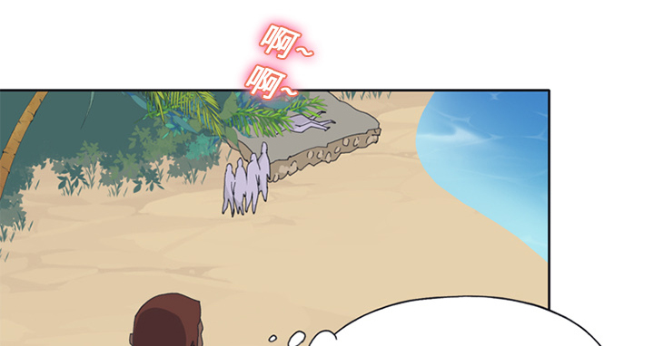 第24章：分手48
