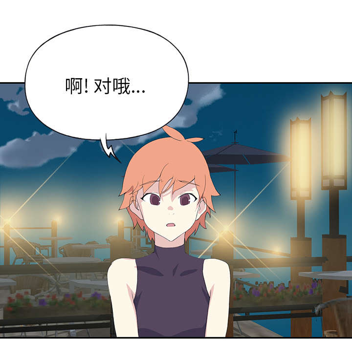 第40章：签约20