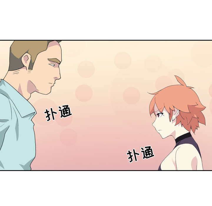 第34章：卡温73