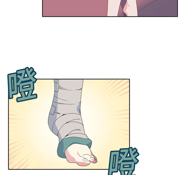 第1章：轮船32