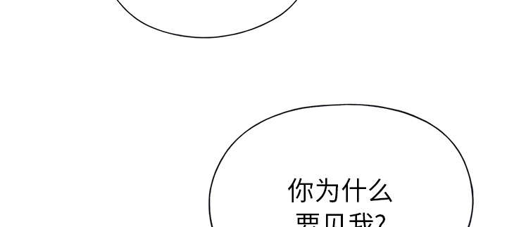第40章：签约12