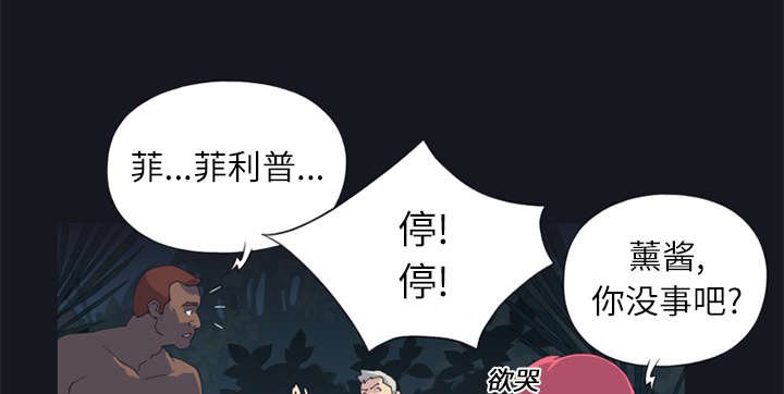 第21章：找到9