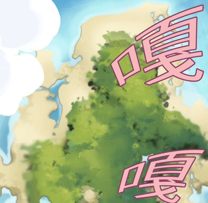 第7章：篝火34