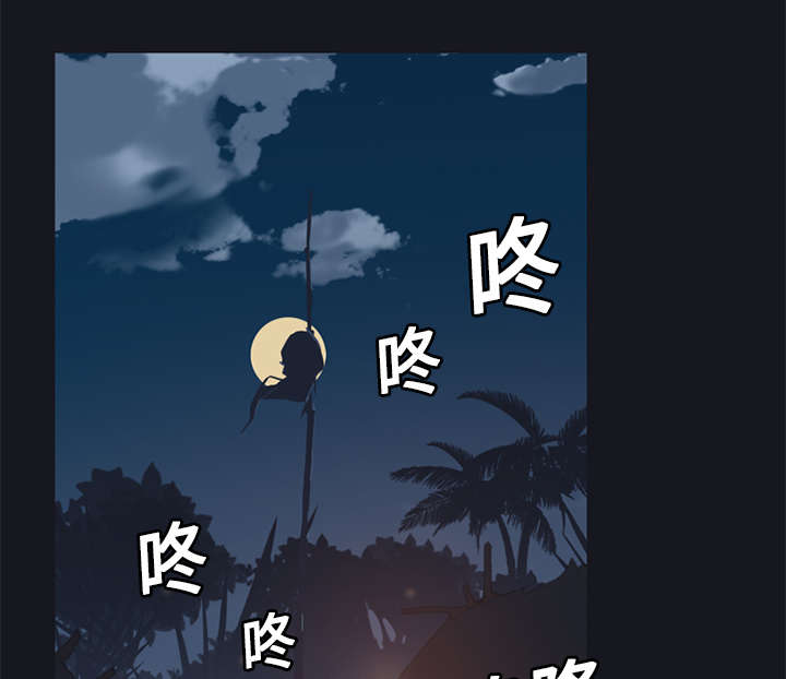 第16章：篡位57