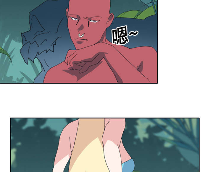 第17章：嫉妒48