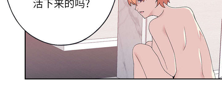 第42章：阻止35