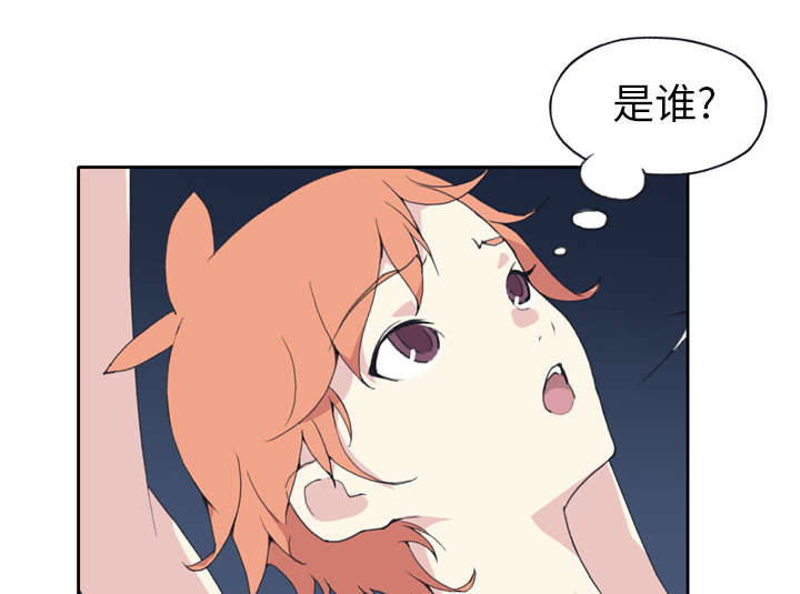 第33章：自杀19