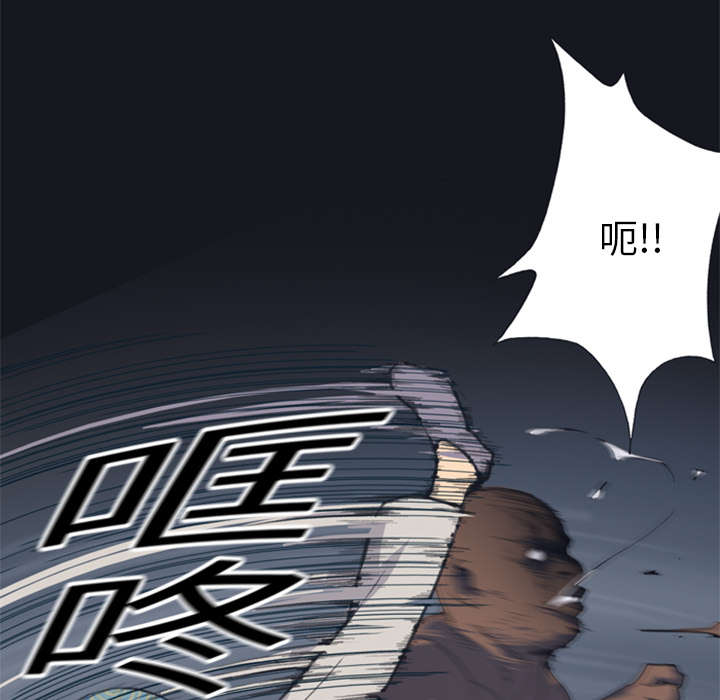 第3章：沉船0